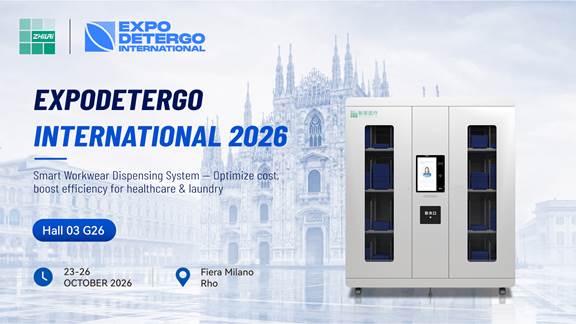 ZHILAI MED Announces RFID-Powered Textile Management Solution for Healthcare and Laundry Operations